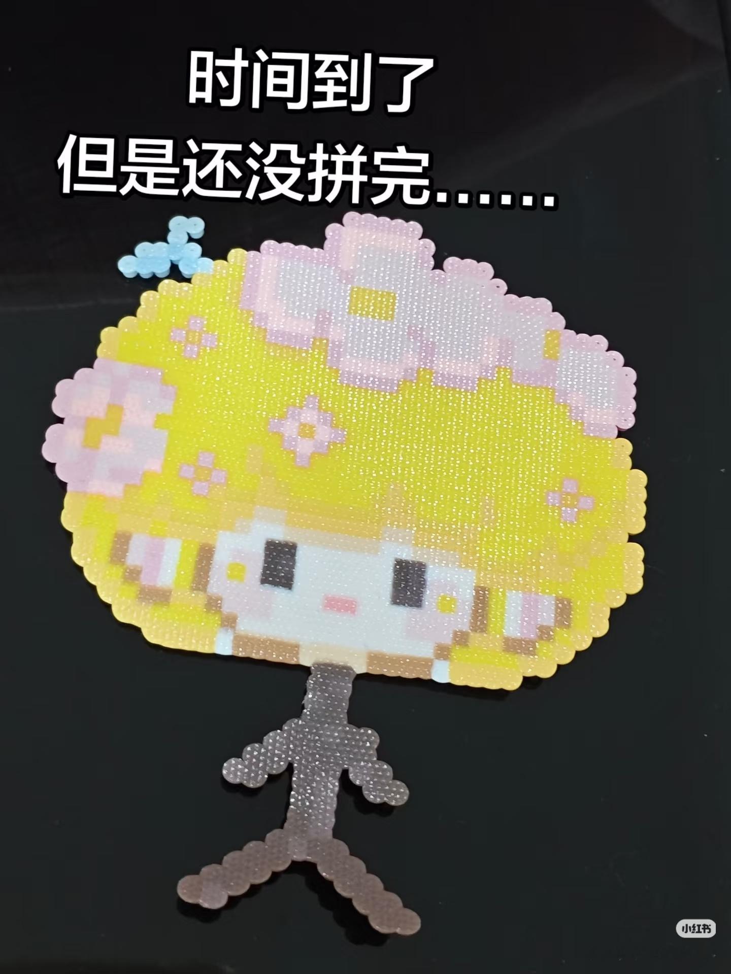 像极了要交卷子的我 ​​​