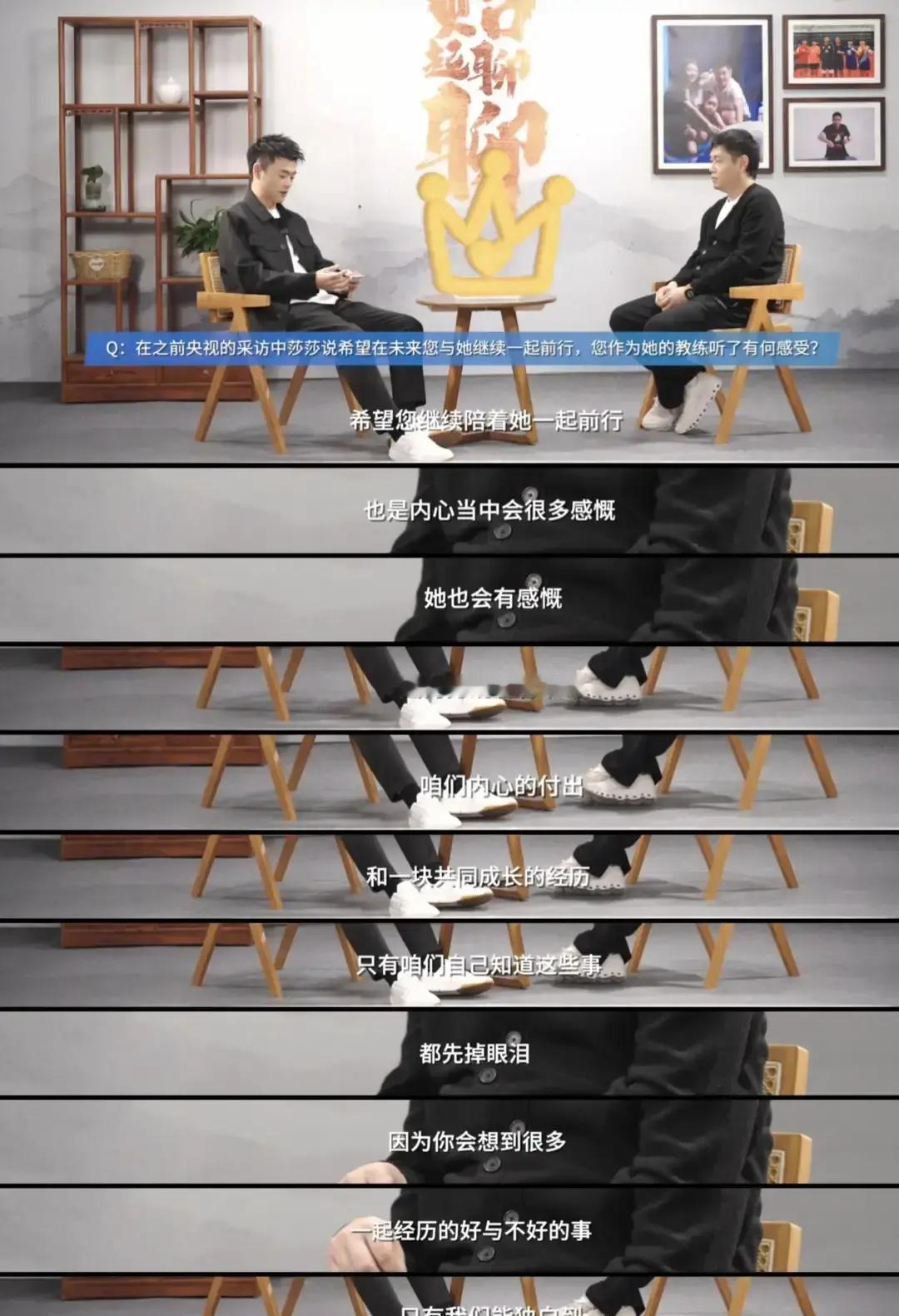 一张桌子上的摆设，把我看笑了，也看心酸了。
 
邱贻可的办公桌上，一边是自家闺女