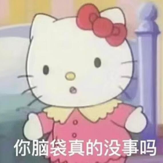 迪丽热巴手机壳热一热二顶流也要休息的好吗，一直站岗很累的迪丽热巴恋情风波后首现身
