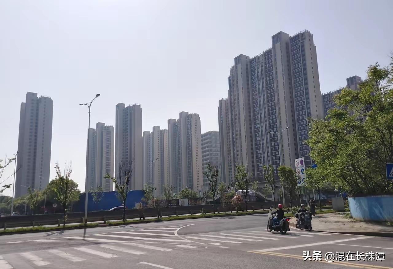 湘潭九华的房子你会买吗？
最近一个朋友想买房，长沙的房子太贵买不起，与长沙相邻的