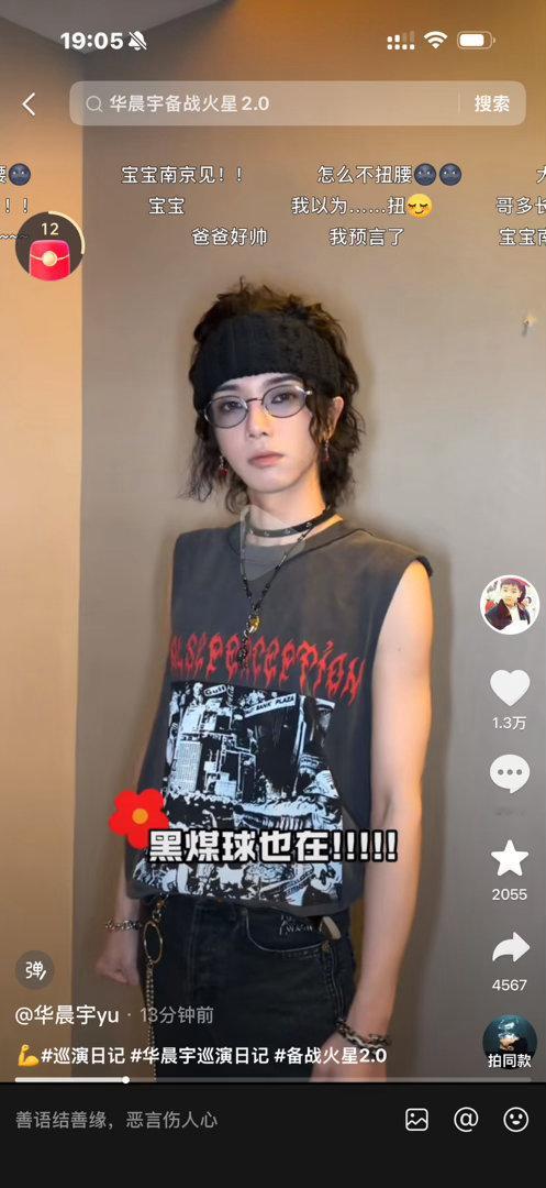 看得本煤球好爽[嘻嘻][嘻嘻][嘻嘻][嘻嘻][嘻嘻][嘻嘻][嘻嘻] ​​​