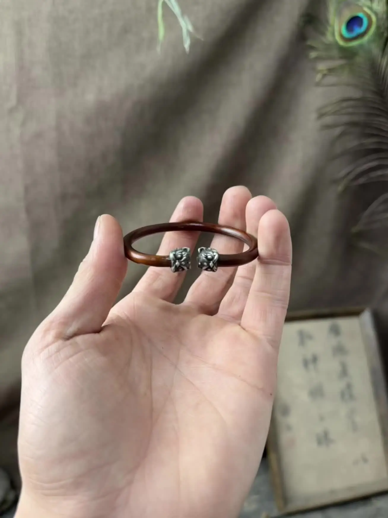 藤云
