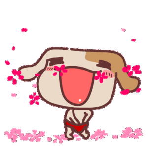 对谁都张开你的花瓣，做人不能太张开。
你们说对吧[灵光一闪][灵光一闪][灵光一