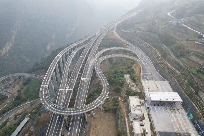 重庆2026年灵活就业人员医保缴费标准出炉丨渝湘复线高速全线