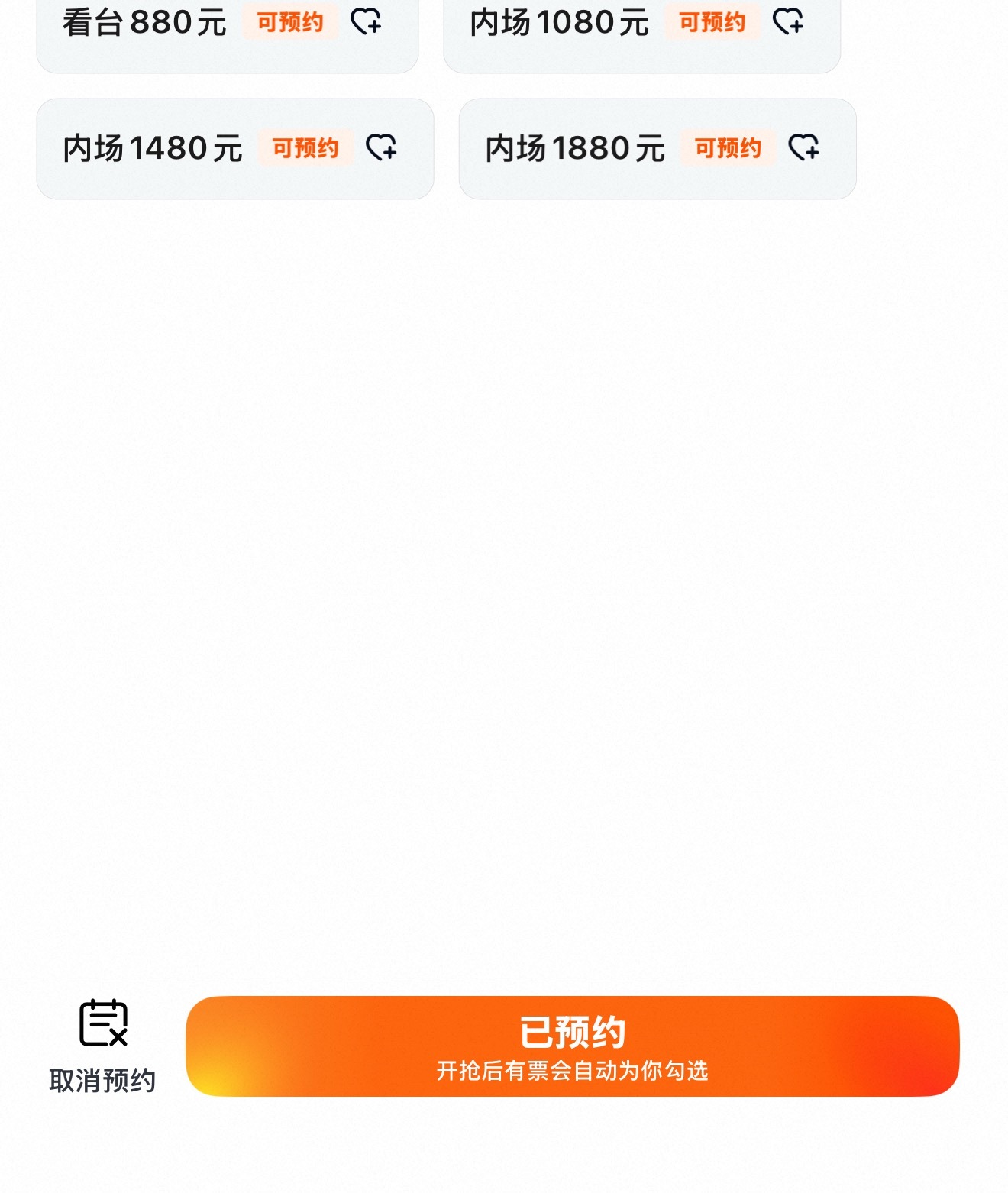 在抖音看到一位不认识的互关 看聊天记录发现是审核生咖 那个时候甚至超话都没六级 