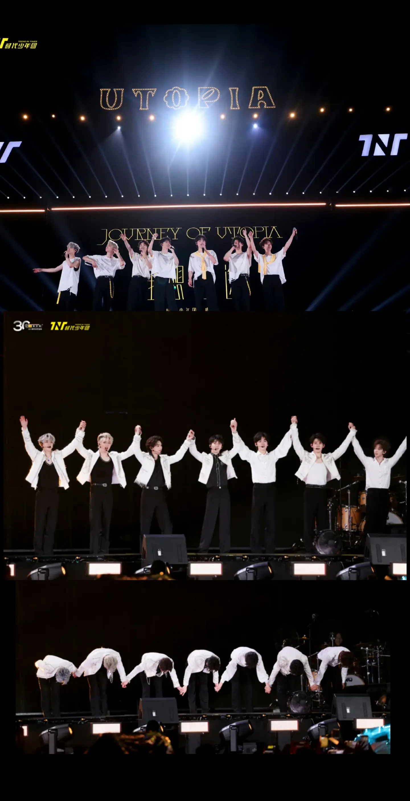 海口！我的白月光！🥹时代少年团海口演唱会