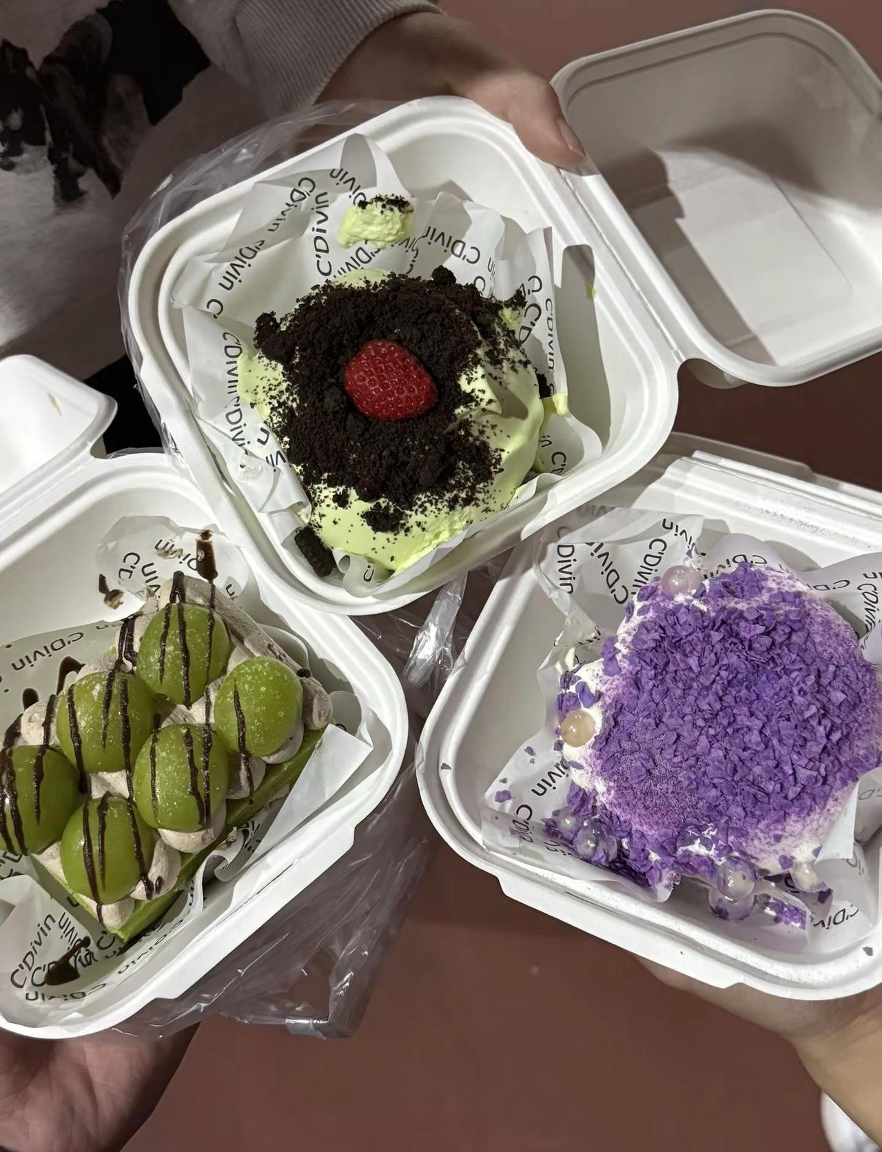 华立美食三十天不重样挑战！滑到哪个今晚吃哪个广州华立学院 大学美食推荐 今晚吃什