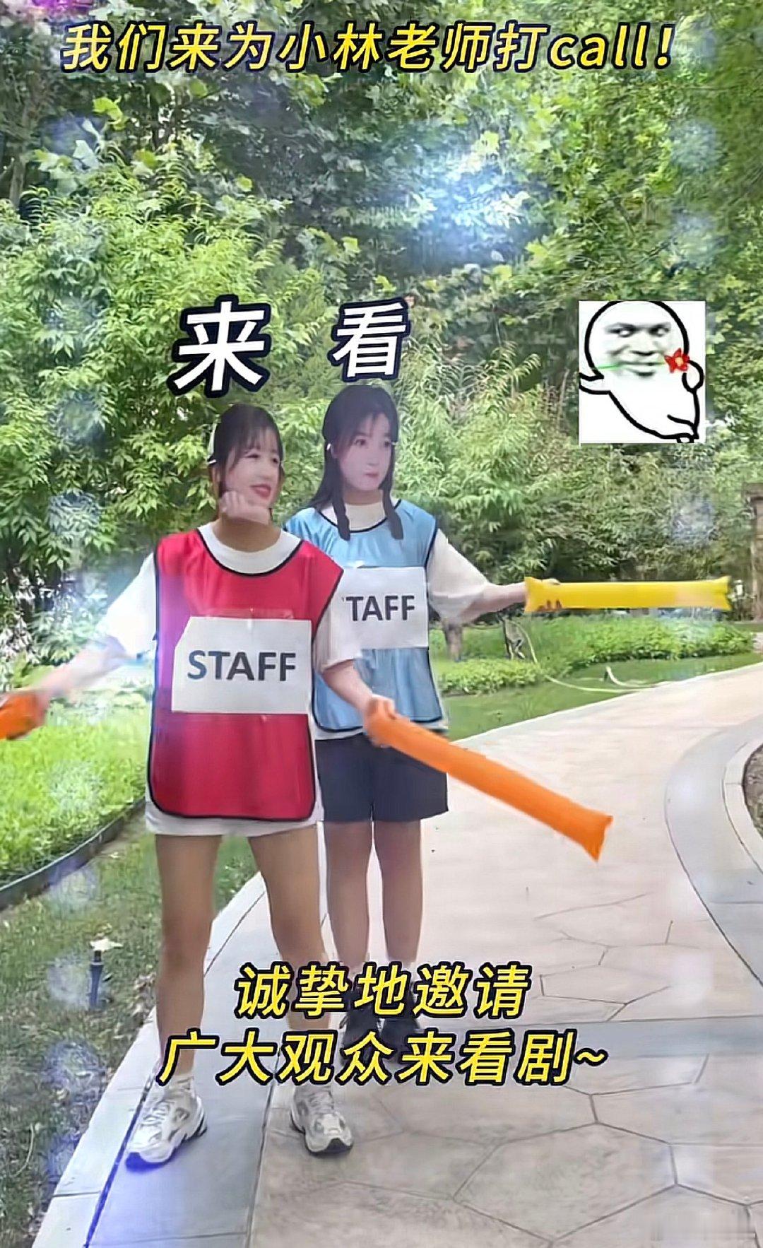 虞书欣工作室剧宣好抽象虞书欣工作室剧宣 虞书欣工作室剧宣好抽象，绝了 