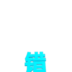 太原南站重启豪华吸烟室引争议之前有一次我从这种吸烟室门口经过，我的天呐，我感觉我