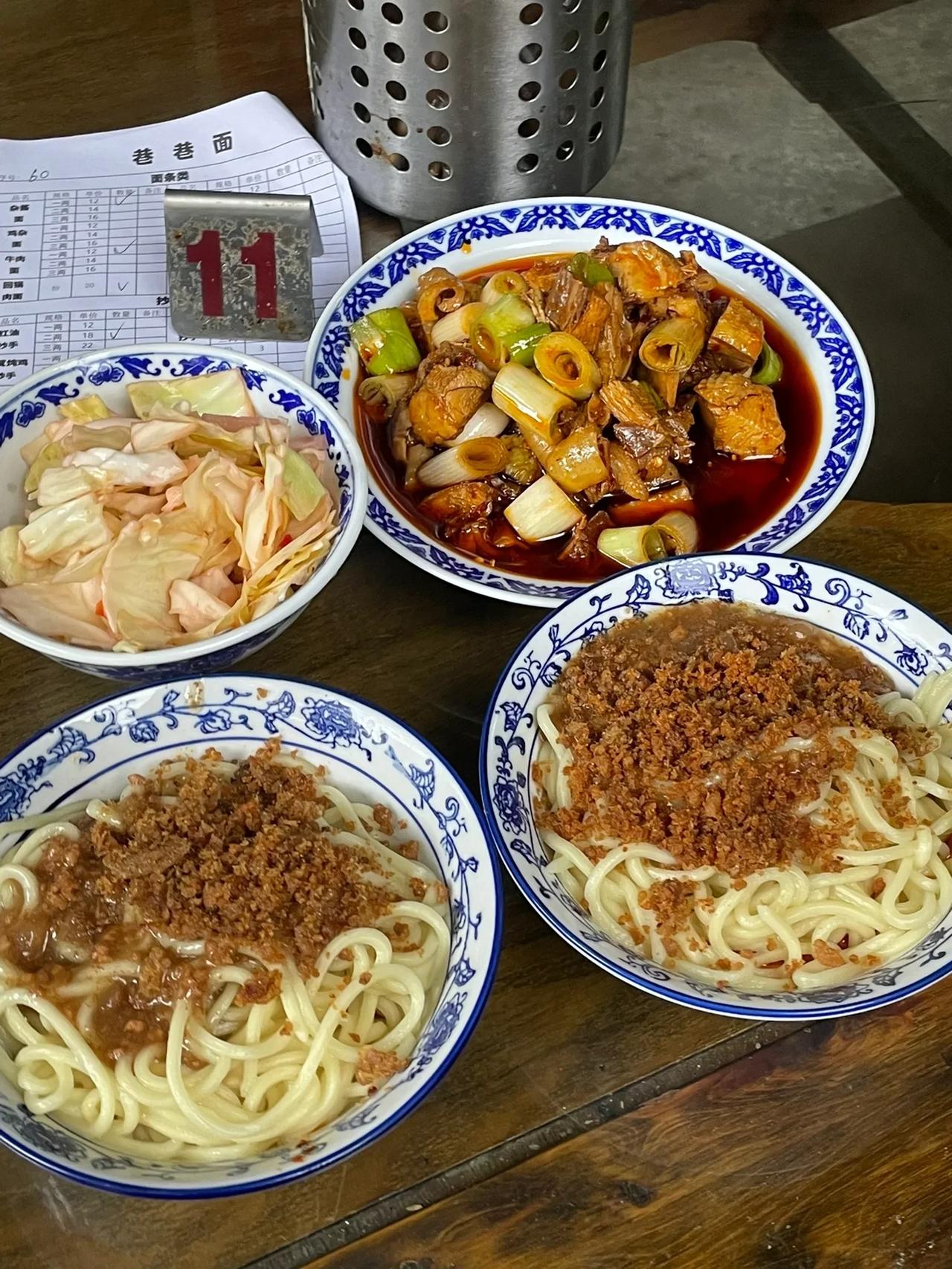 我6天来吃两次了…..😅😅😅

永远相信高手在民间！！
成都烂偏偏的馆子随