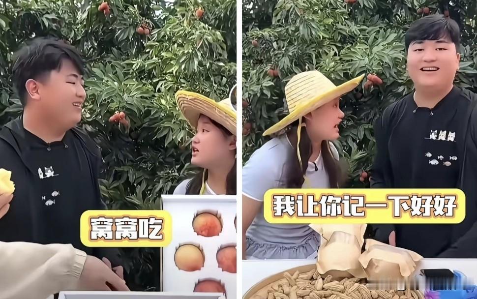 为什么“齐全带货直播”这次这么成功？因为他们俩全程用“相声模式”替代常规的直播模