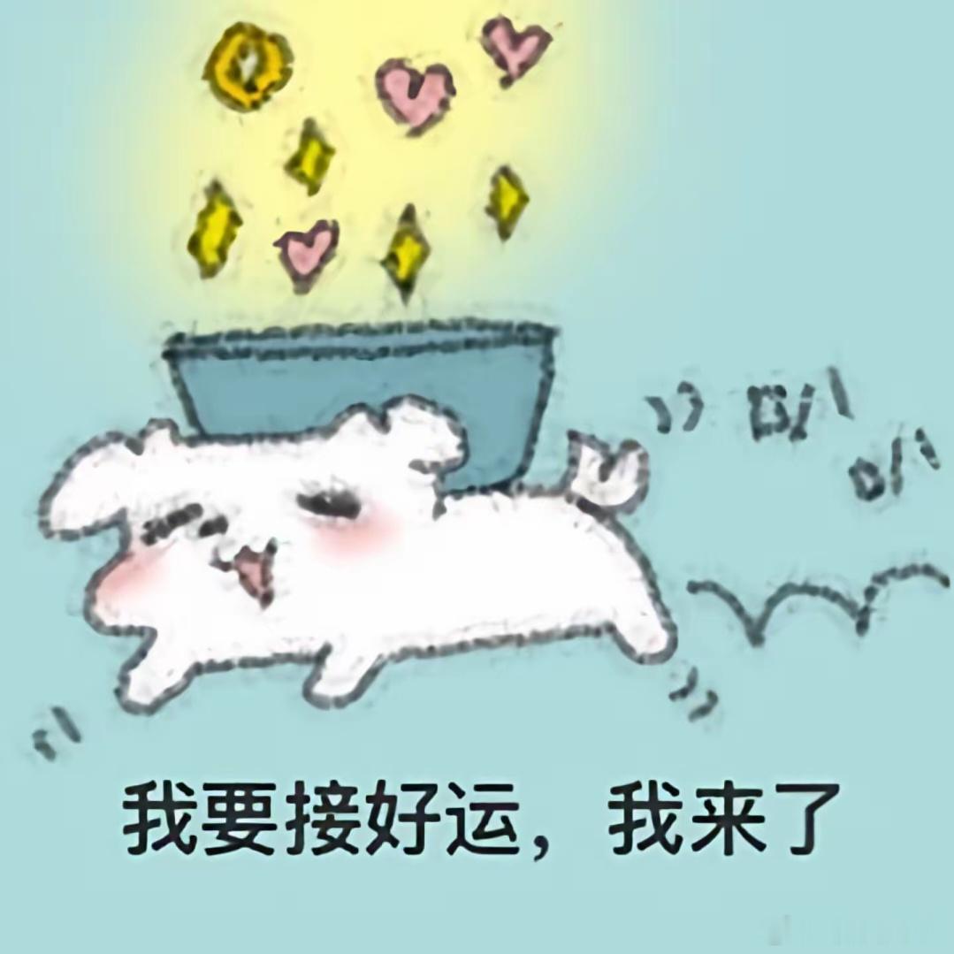 追功夫女足的书局好幸福。那种差点卡九但又刚好没卡九凑上整数的感觉比冬日里毛裤扎进