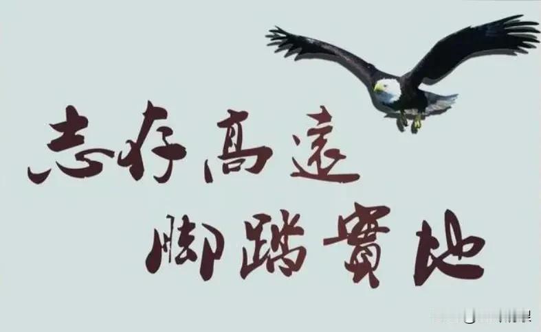 这个题目很另类，简真是在痴人说梦。谁愿意活成现在的自己？恐怕只能是特朗普式的帝王