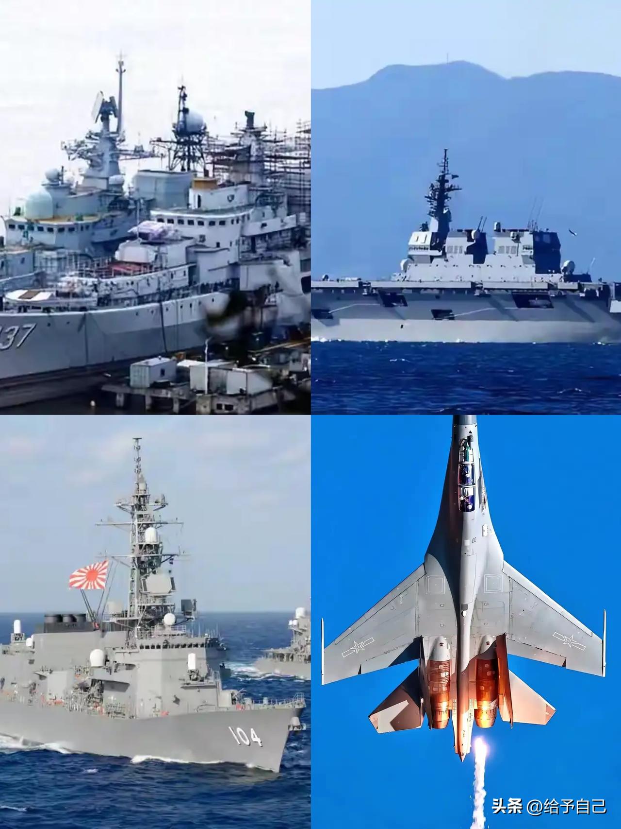 中日必有一战，双方海空军对垒南海东海的概率大大增加。


日本真是舔狗的典范！这