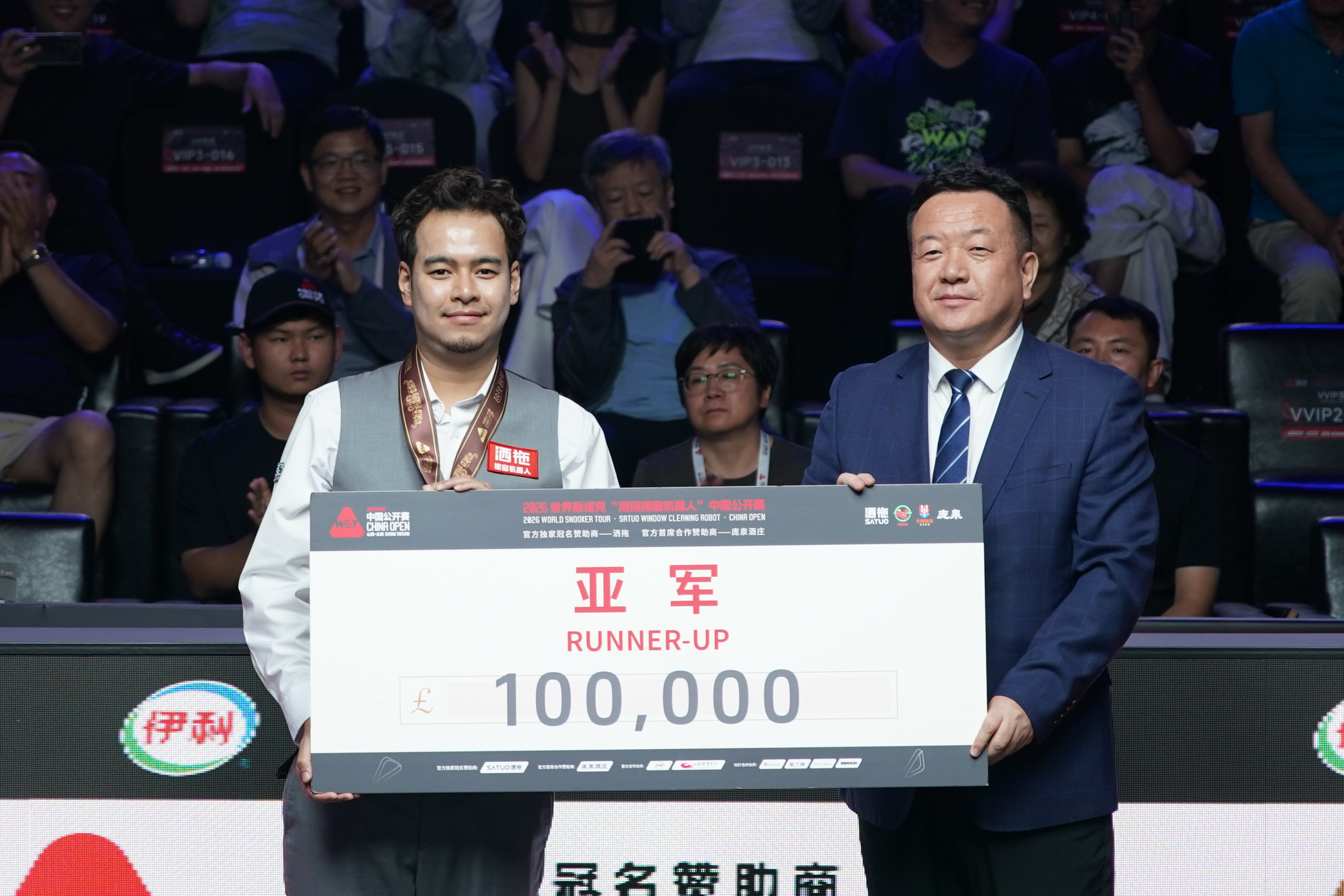 场上创造惊喜，场下温柔待人掌声送给2026斯诺克中国公开赛 亚军——诺鹏·桑卡姆