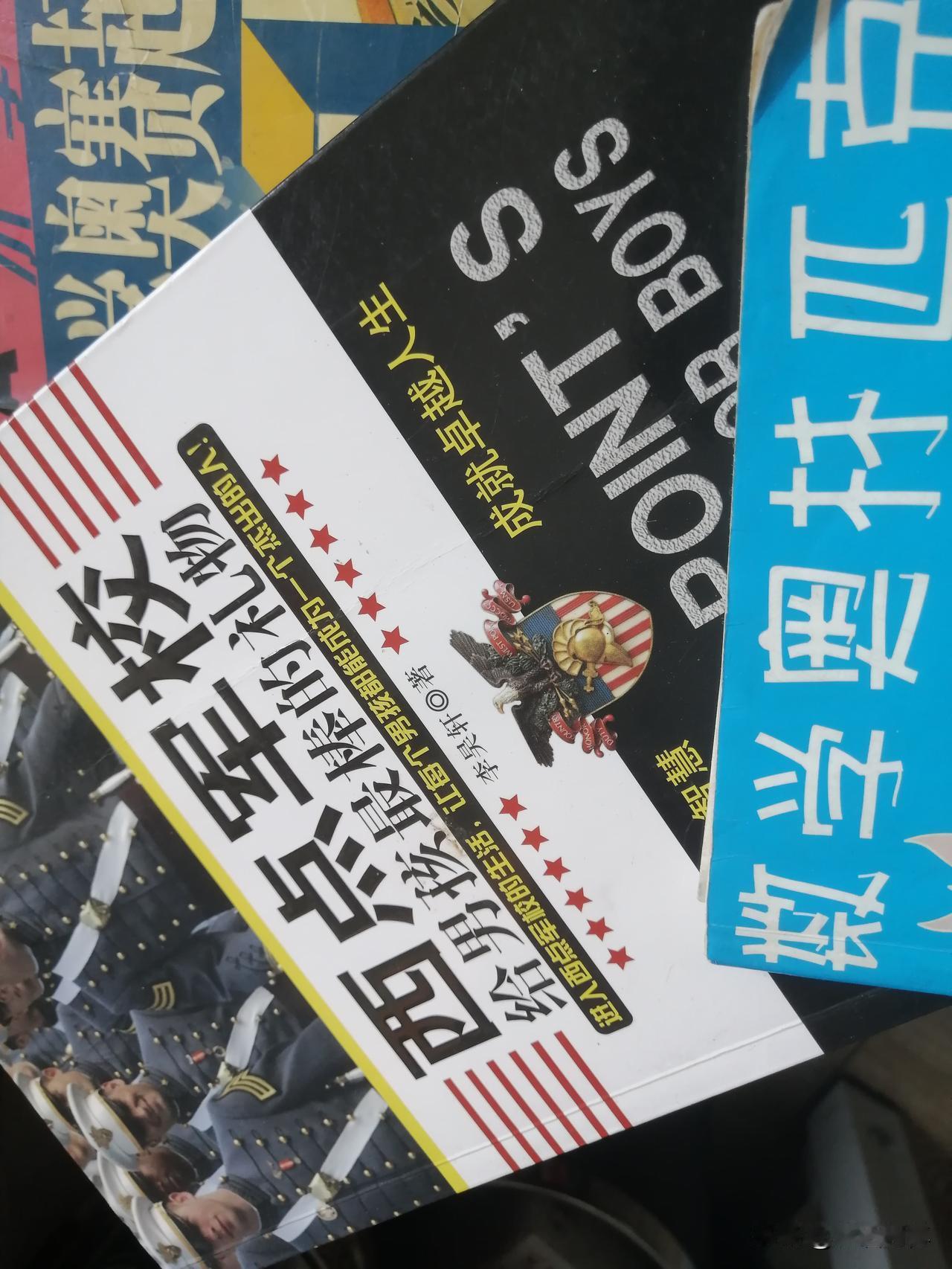 现在的孩子在学习上好像多数都有“叛逆期”，无论男孩还是女孩。其实这就是借口。
如