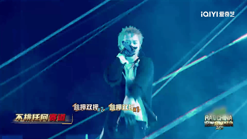 ICE和王嘉尔同台我真想看假如ICE的帮唱真的能请来王嘉尔的话，那我真的没什么好