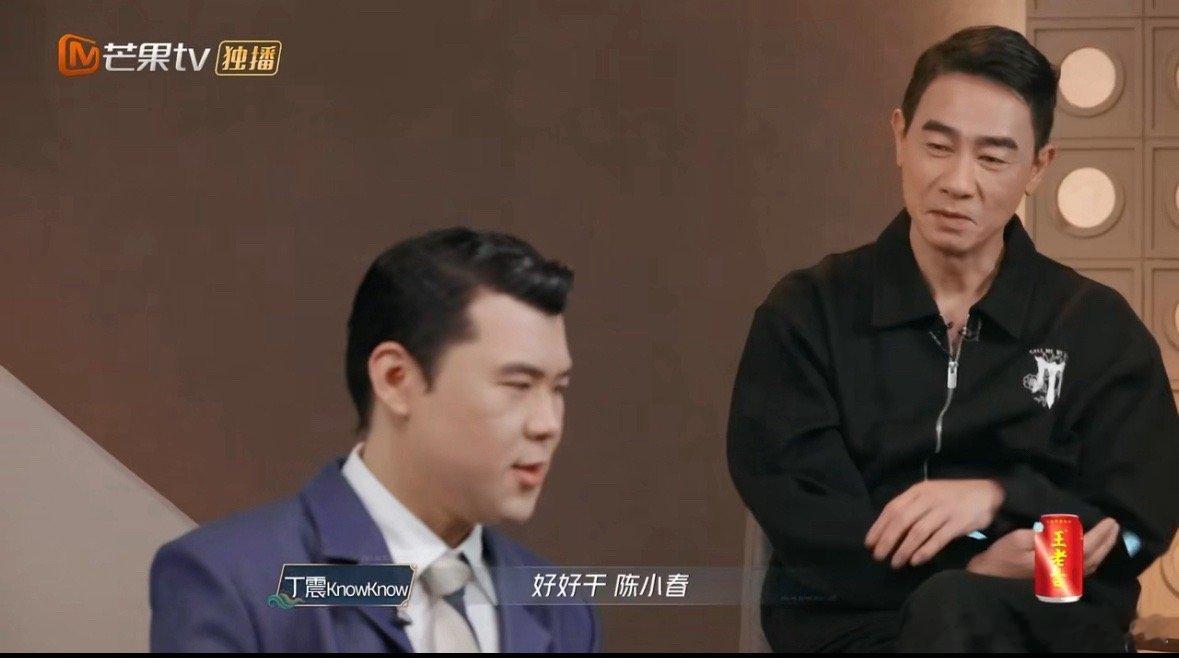 陈小春被KnowKnow训的反应 果然rapper都是直球选手！KnowKnow