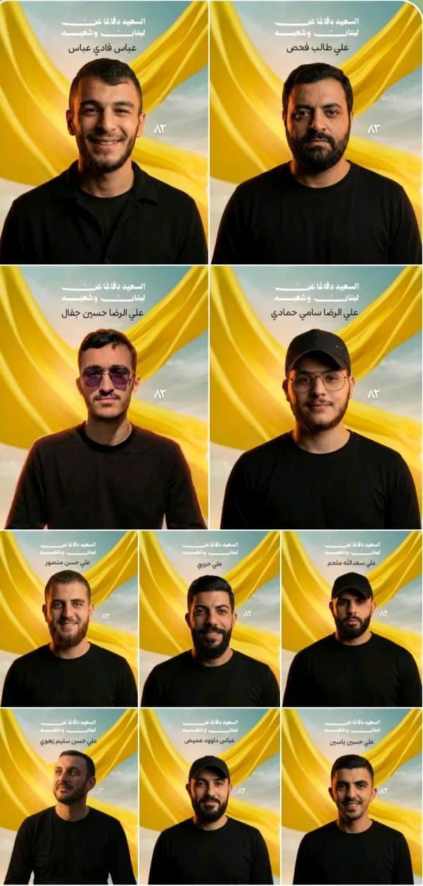 真主党公布殉难军官名单，表示将为空袭遇害者提供抚恤金。

半岛电视台报道，当地时