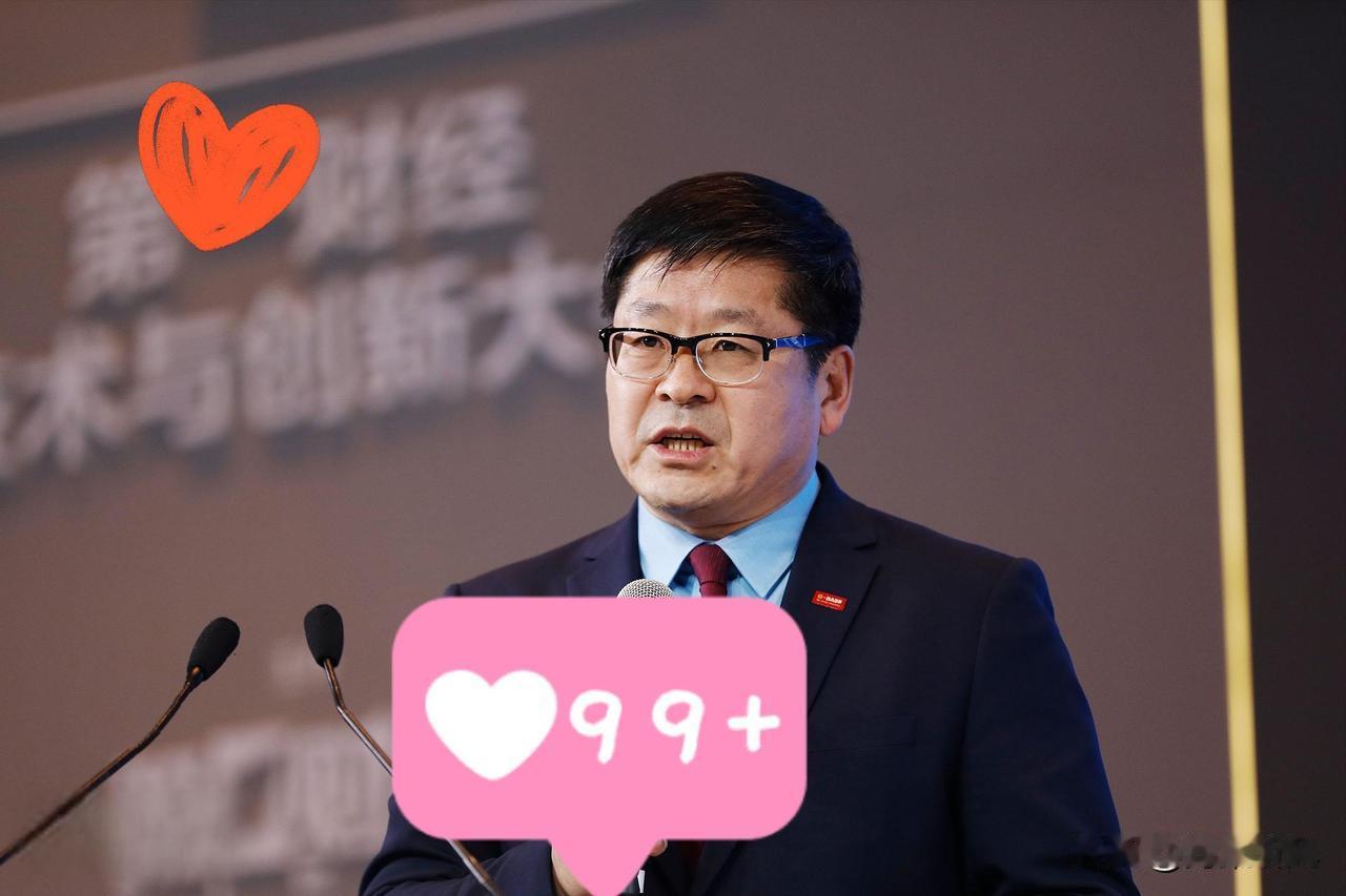 巴斯夫抛弃韩国，拥抱中国，韩国有点不淡定了！

11月3日，巴斯夫宣布，将把亚洲