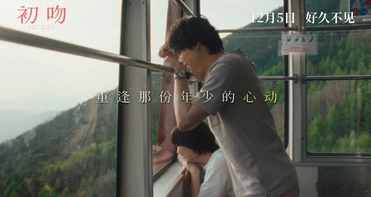 哇塞！简直是年末给我的超级大惊喜呀！我就像个盼着糖果的小孩，这消息一出来，瞬间两