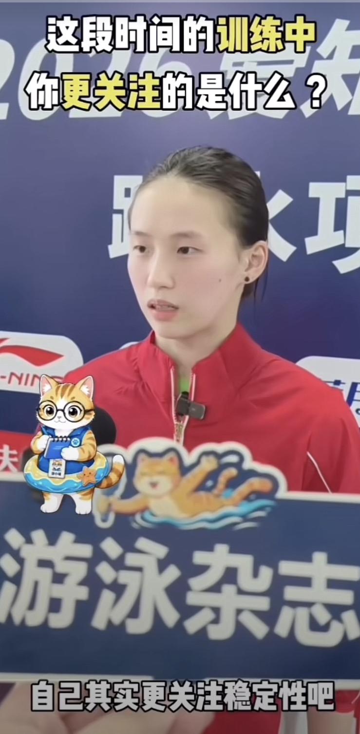 407C高分后，
她说＂状态不好，心里害怕＂一一
这才是最狠的凡尔赛

名古屋亚