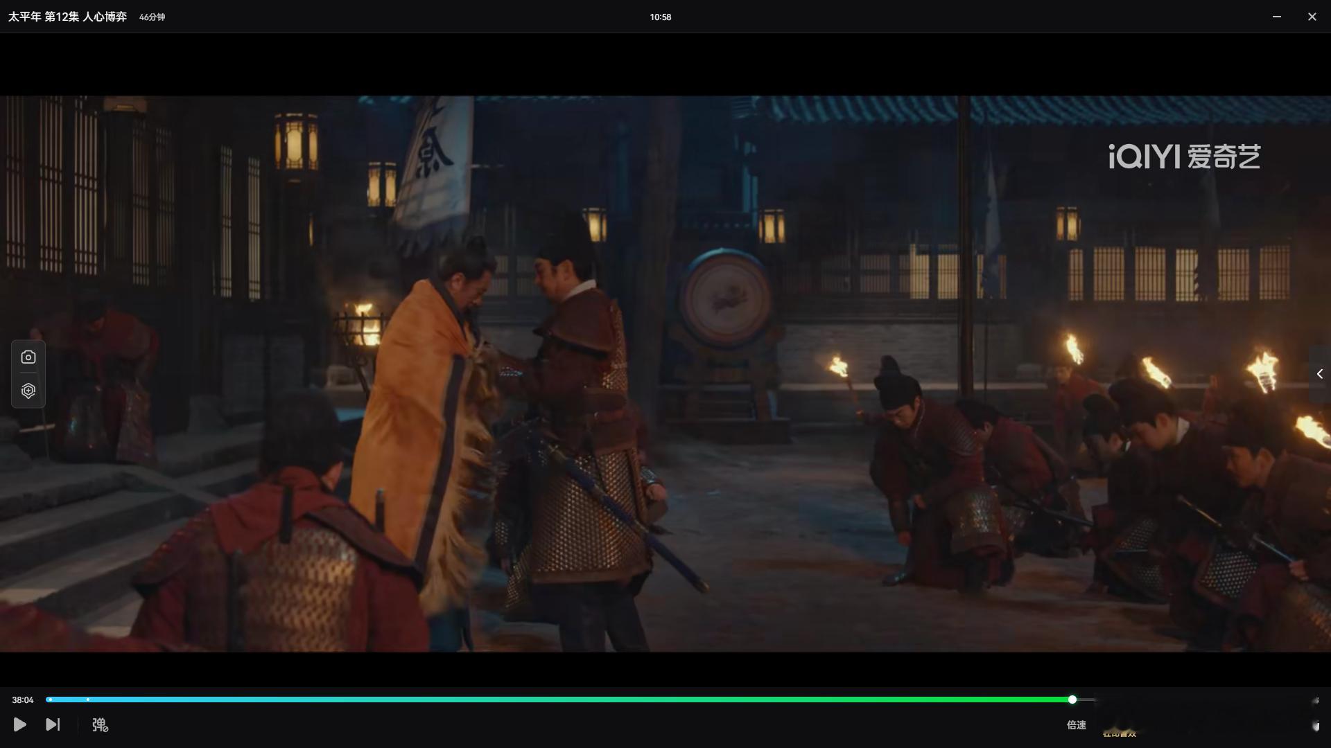 太平年真是皇剧， 经常一个镜头里有三个皇帝，最多的时候有四个。这在我国影视历史上