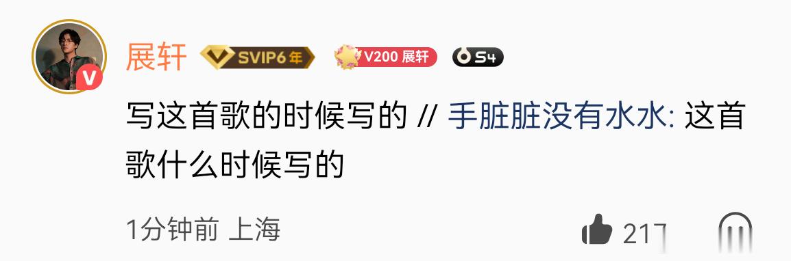 好聪明的女娃💙 
