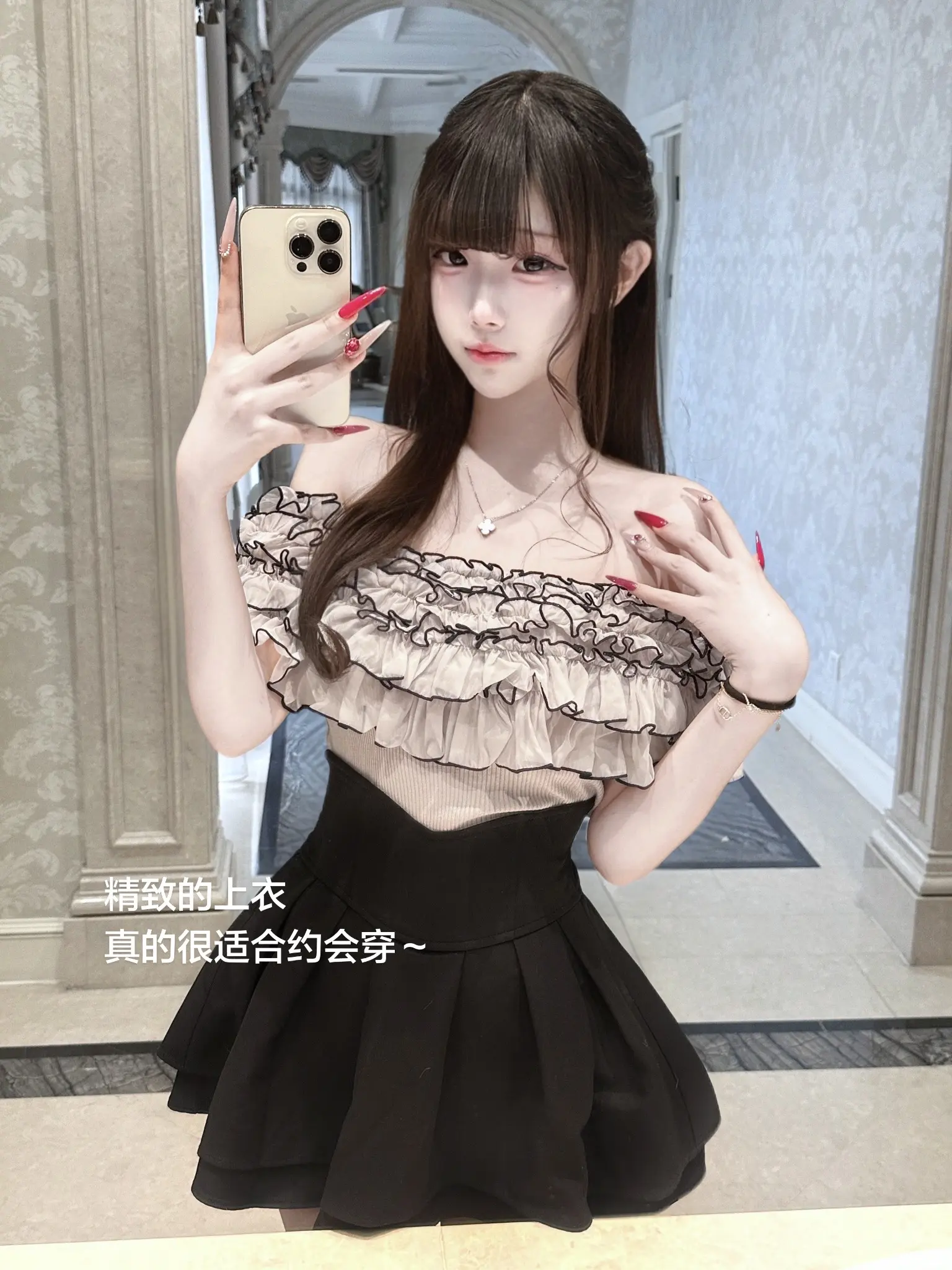 我的日系约会穿搭～