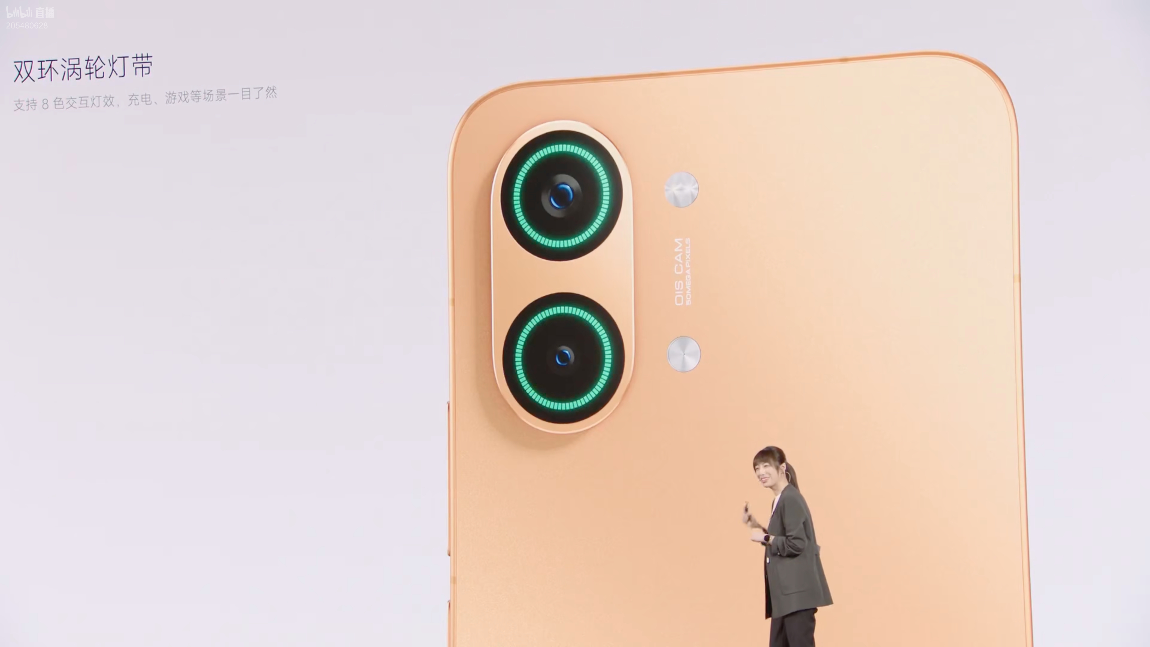 设计方面，Turbo 5 Max 共阳光橙、海风蓝、祥云白、暗影黑四款配色；金属