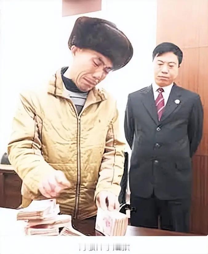 一个被判了13年刑的人，在离刑满释放只剩15天的时候，被法院宣布无罪了。法官当庭