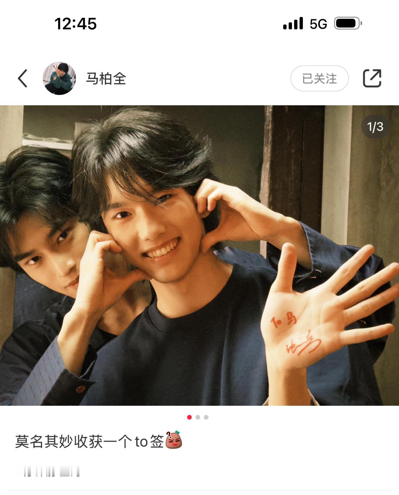 我草你们要干嘛？？？？？？？ 