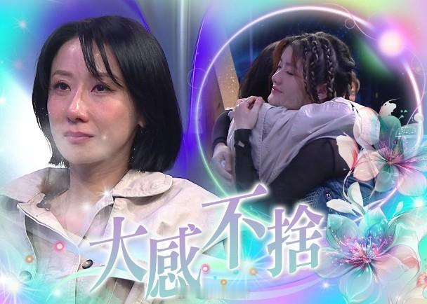 【On.cc】《聲秀》3位學員被淘汰　導師泳兒哭成淚人無綫歌唱節目《聲秀》12日