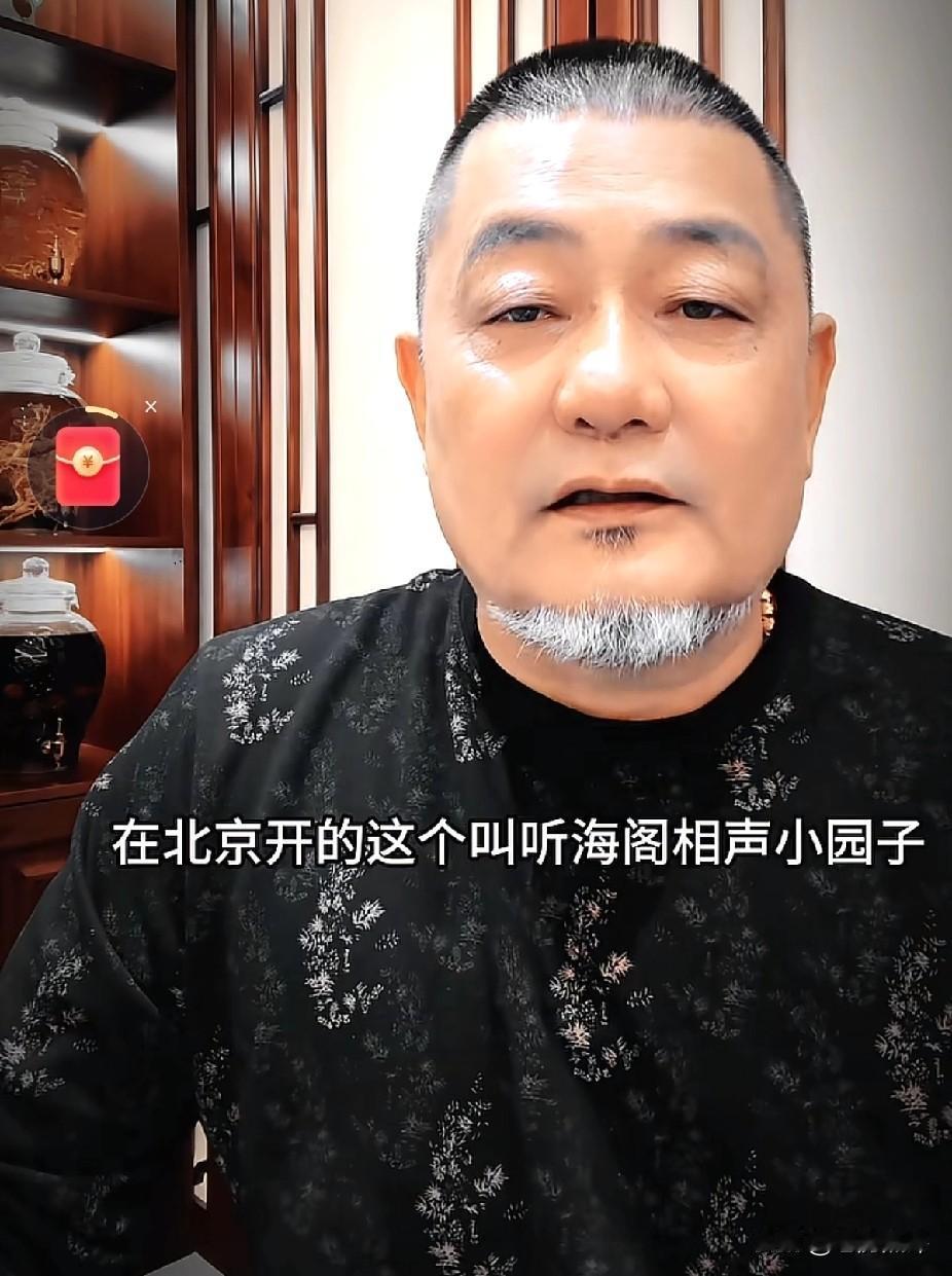 郑好的大管理把牧马人九哥拉黑了！

郑好曾经说过女王做什么他都支持，看来牧马人九