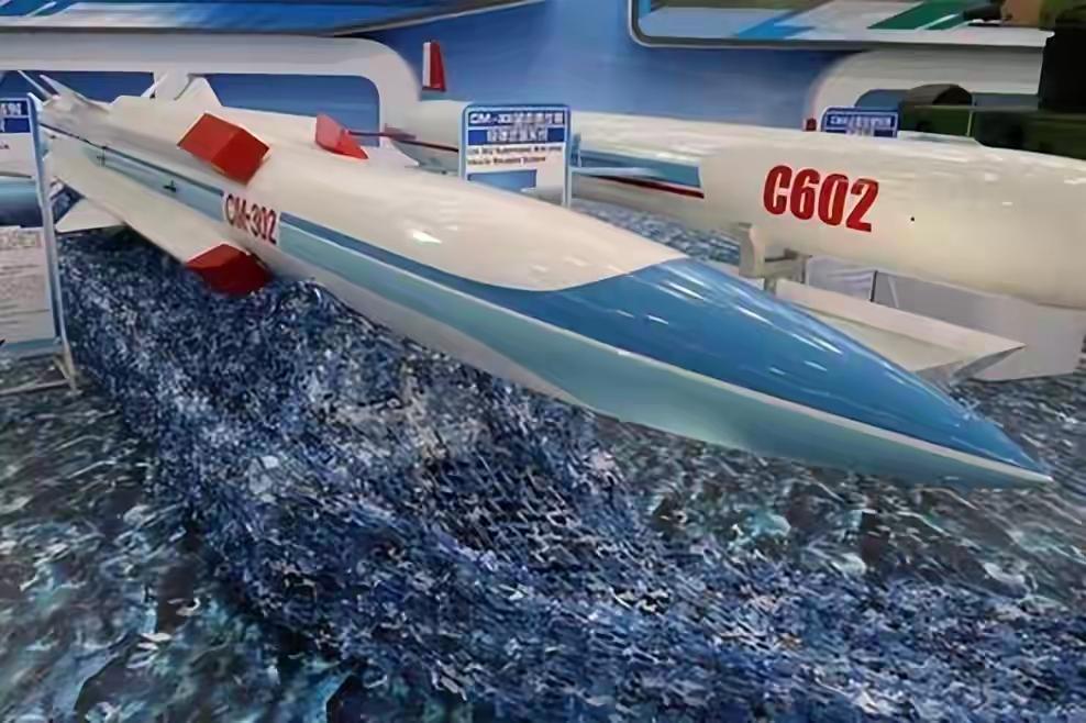 英媒称中国导弹或打美航母，特朗普突然叫停打伊朗，凯恩上将怕啦
新华社消息，美国共