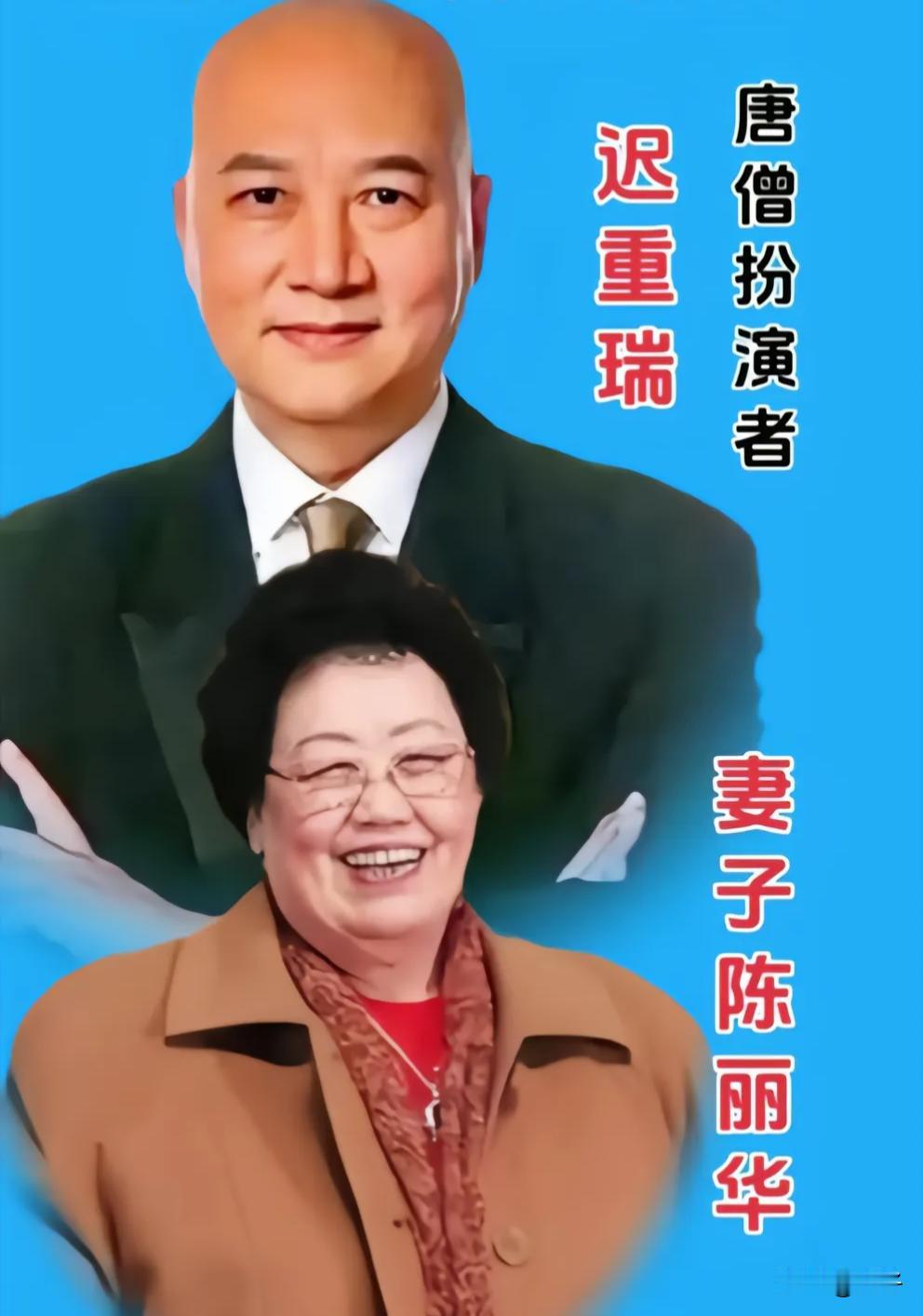 一部经典西游记，看尽剧中悲欢离合。
戏里，师徒历经九九八十一难，求取真经，各路神