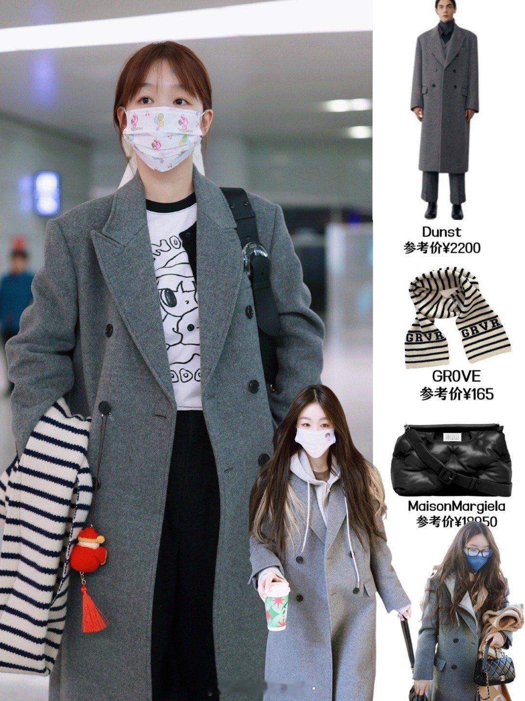 #徐梦洁[超话]# 又穿了去年一直穿的大衣，真的心水了！#听说这是新潮流# ​​