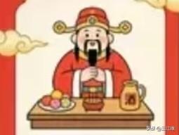 腊月二十三北方过小年，腊月二十四南方过小年，这是数百年来流传下来的习惯，主要是“