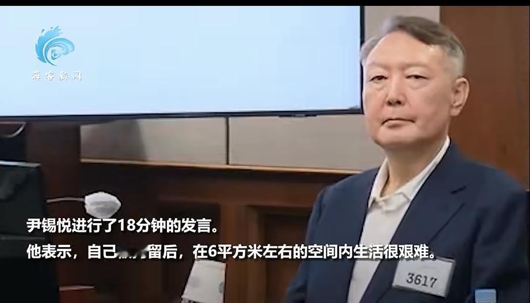 李在明：老子当年足足饿了19天，有谁惨得我吗。

龙哥：当政时亲美亲日有多猖狂、