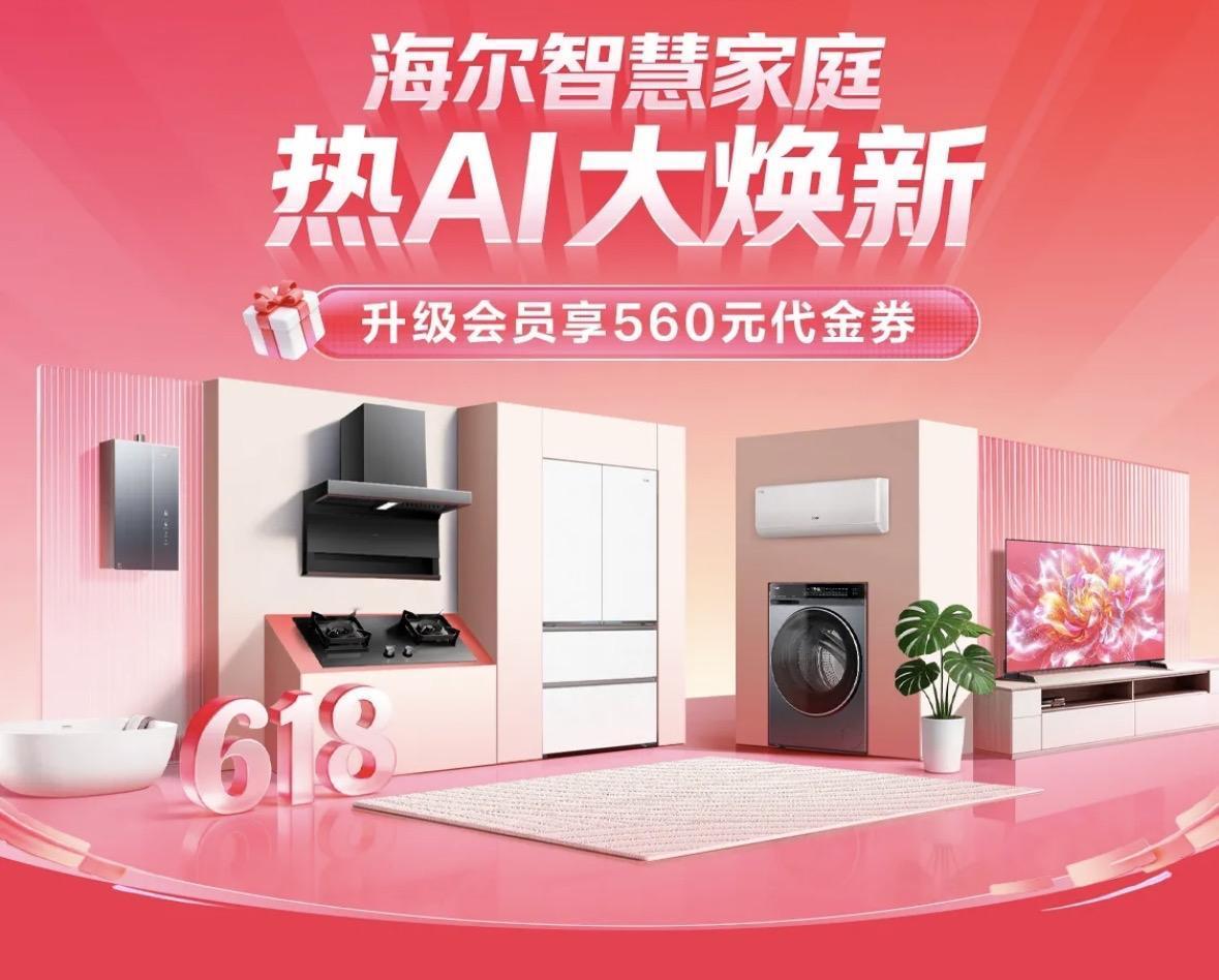高人预测，2026下半年即将发生：

1、退休金将迎来22连涨，平均涨幅在2%到