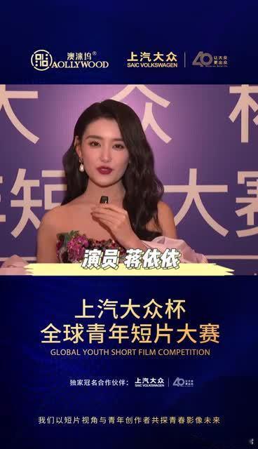#蒋依依最新视频状态# 蒋依依的状态每次都那么好，这次也不例外。看她那么开心，我