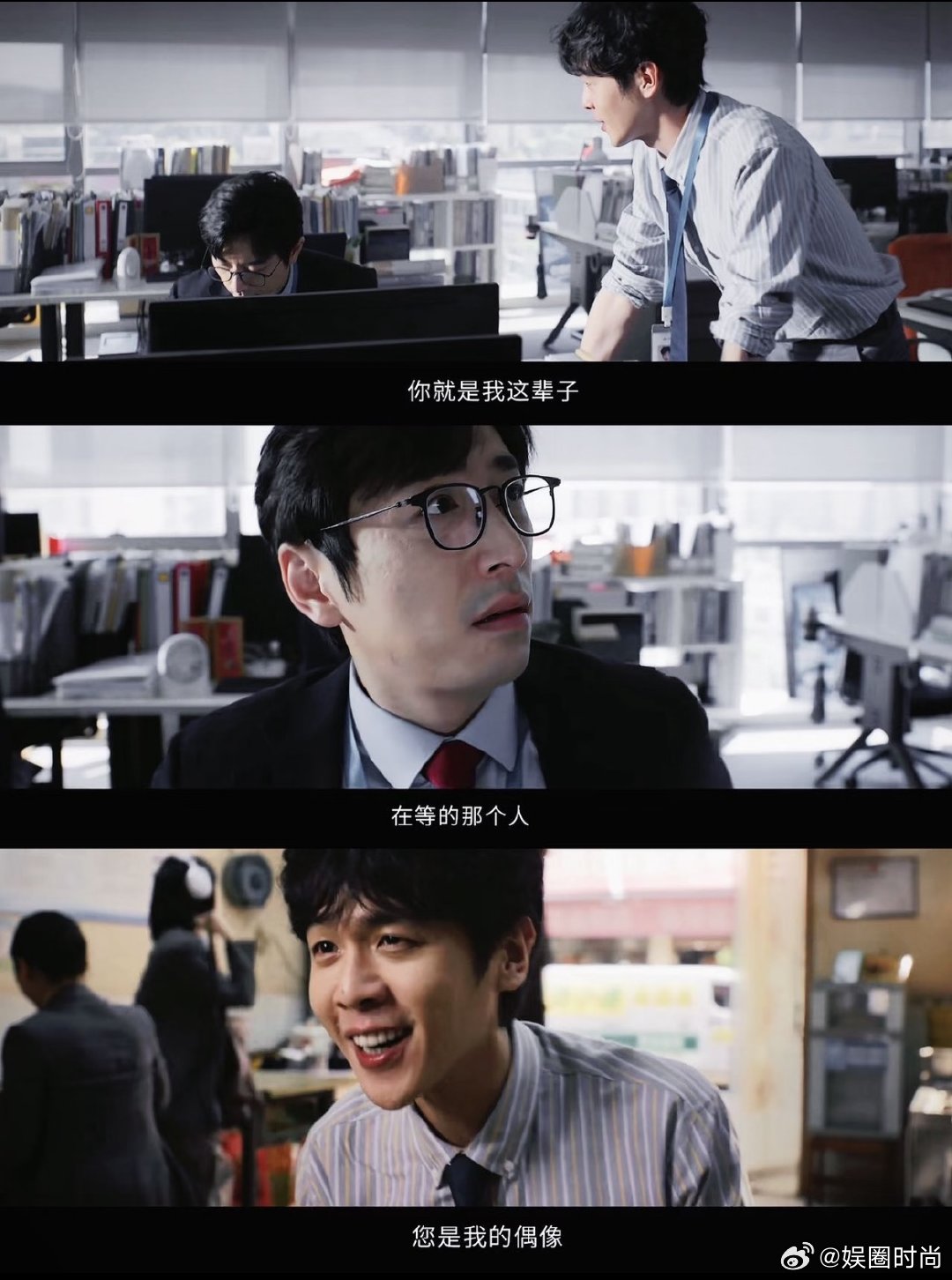 马刘谐音吗喽藏着搭档暗喻 偶然发现马刘连读是吗喽，这个谐音暗藏搭档宿命感。二十年
