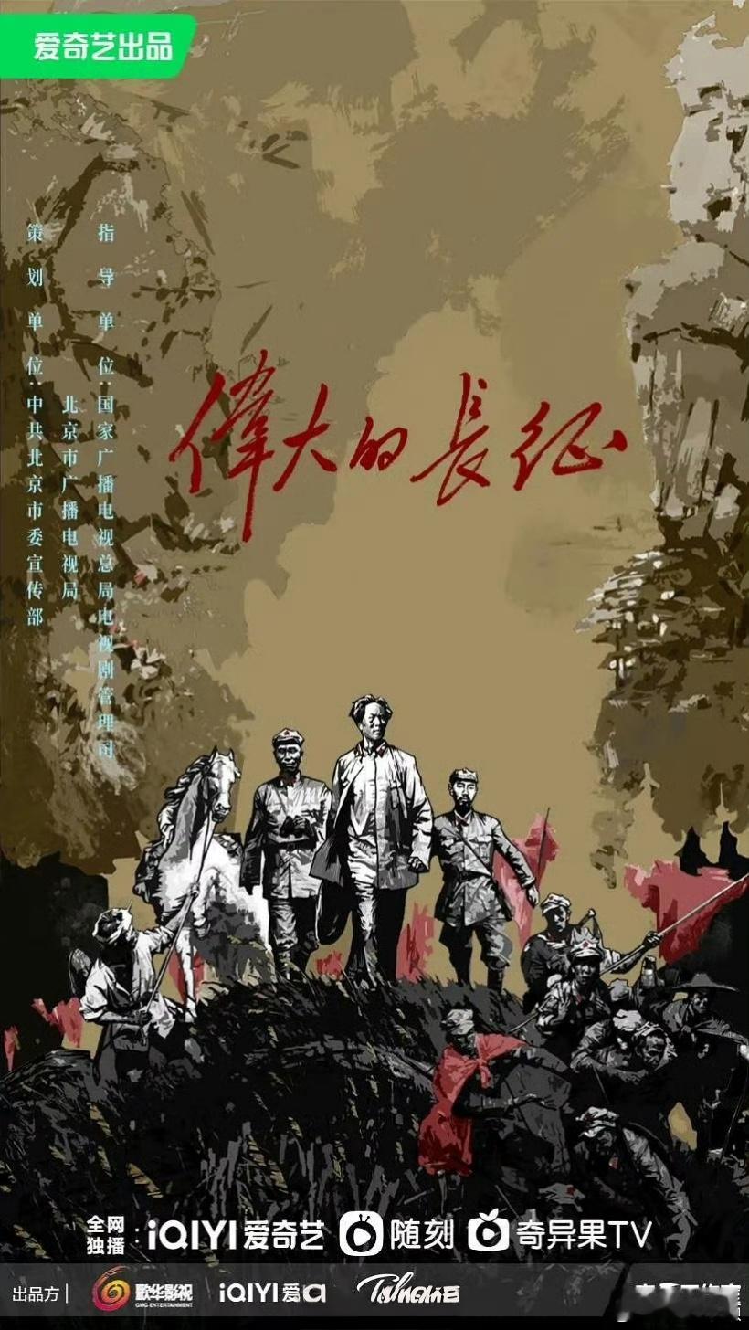 不演古偶的张晚意就是好晚[微笑] ​​​
