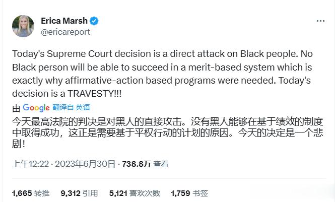 最高院取消大学平权政策对亚裔有那么一点点好处，虽然不大。有些民主党人的发言，看起