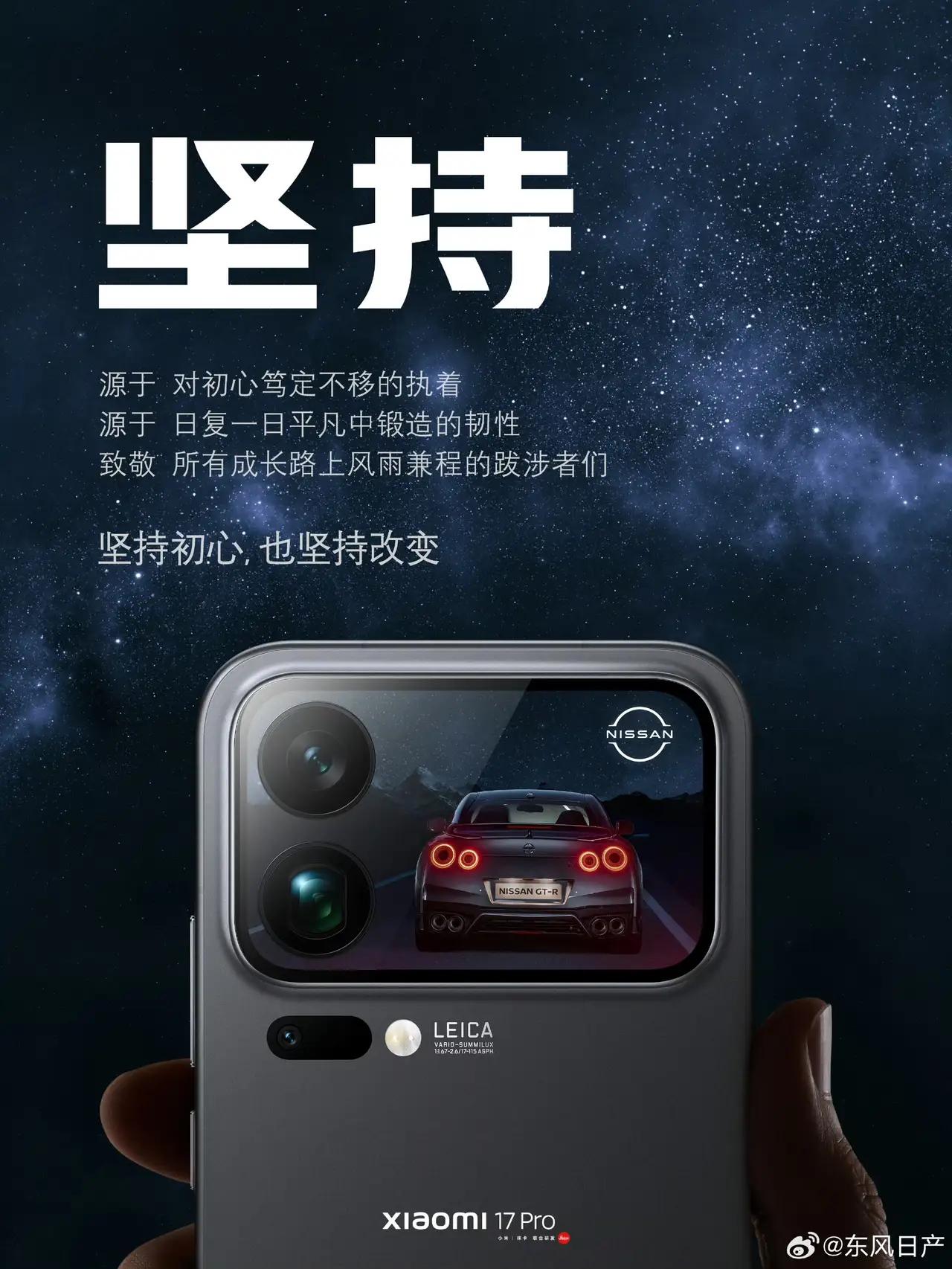 世界名场面！第一次见到这么多汽车品牌排队祝贺一家手机厂商，这排面只有小米和雷总了