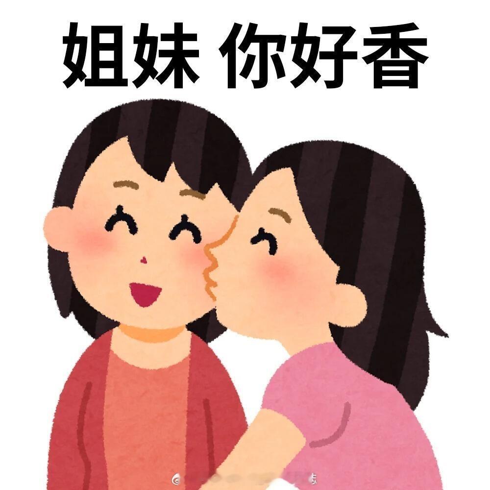 我蕞喜欢的11月揪5个铁铁喝瑞幸 🥰直接这条评论就行  ​  ​​​