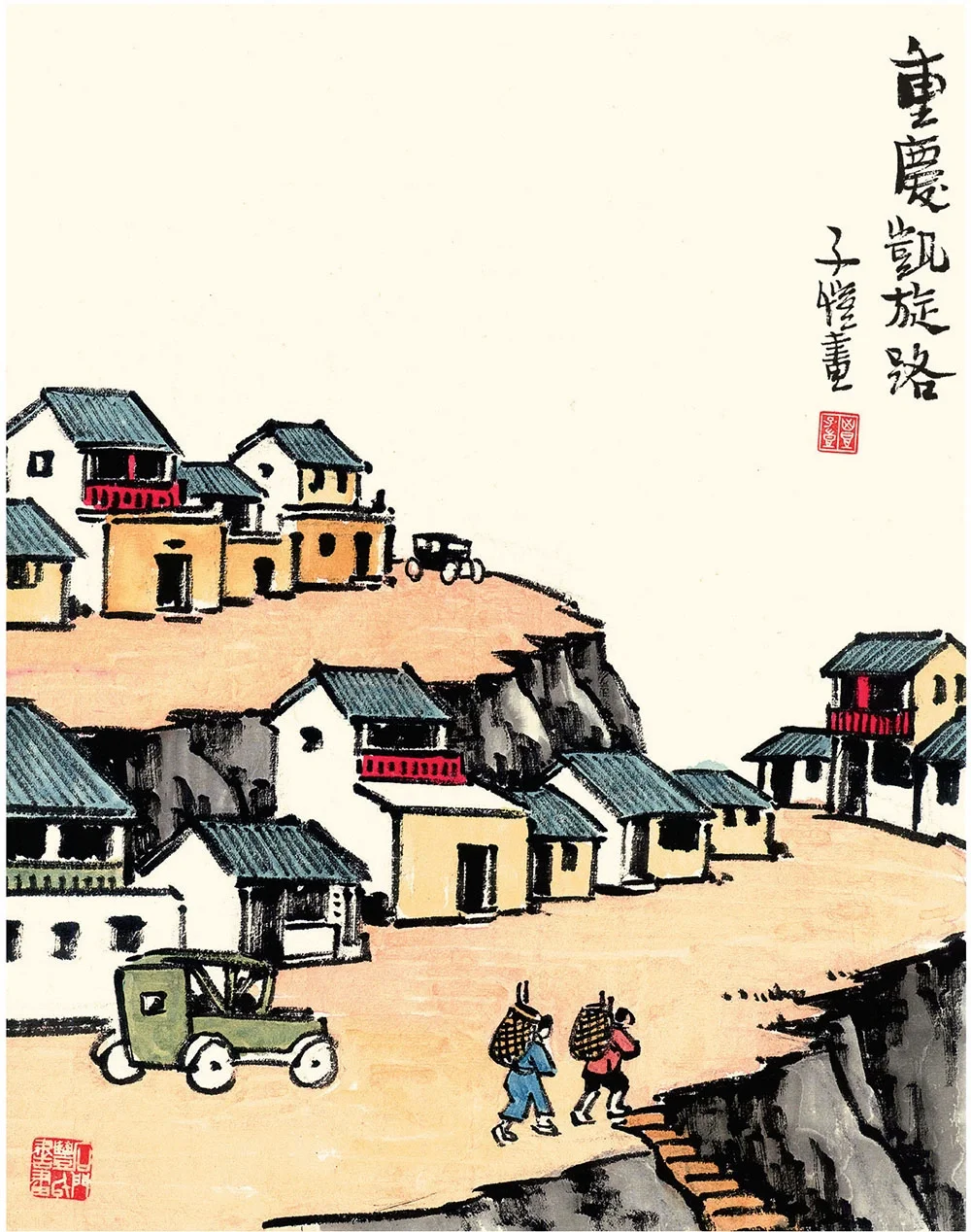 别太在乎提升认知这件事