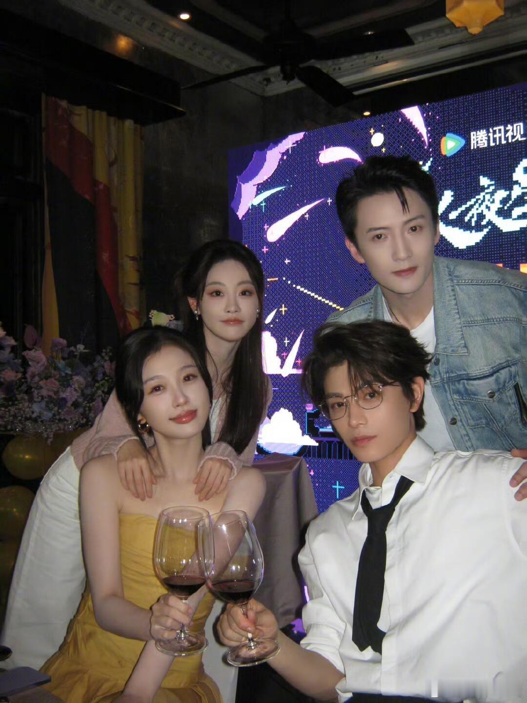 永夜星河 永夜星河庆功宴他们在干嘛！哪位小寿星过生日。 