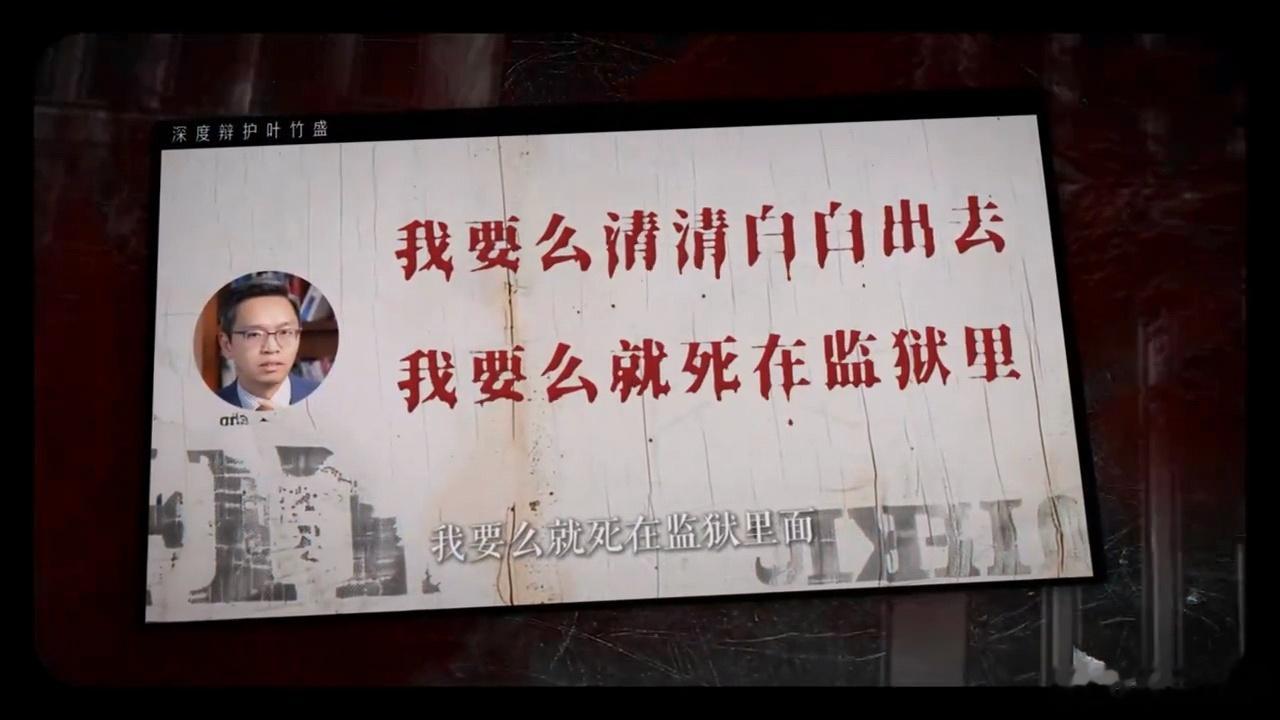 冷水江女教师案，确实有些一些疑问，有些人不了解该案，甚至第一次听说，完全可以理解