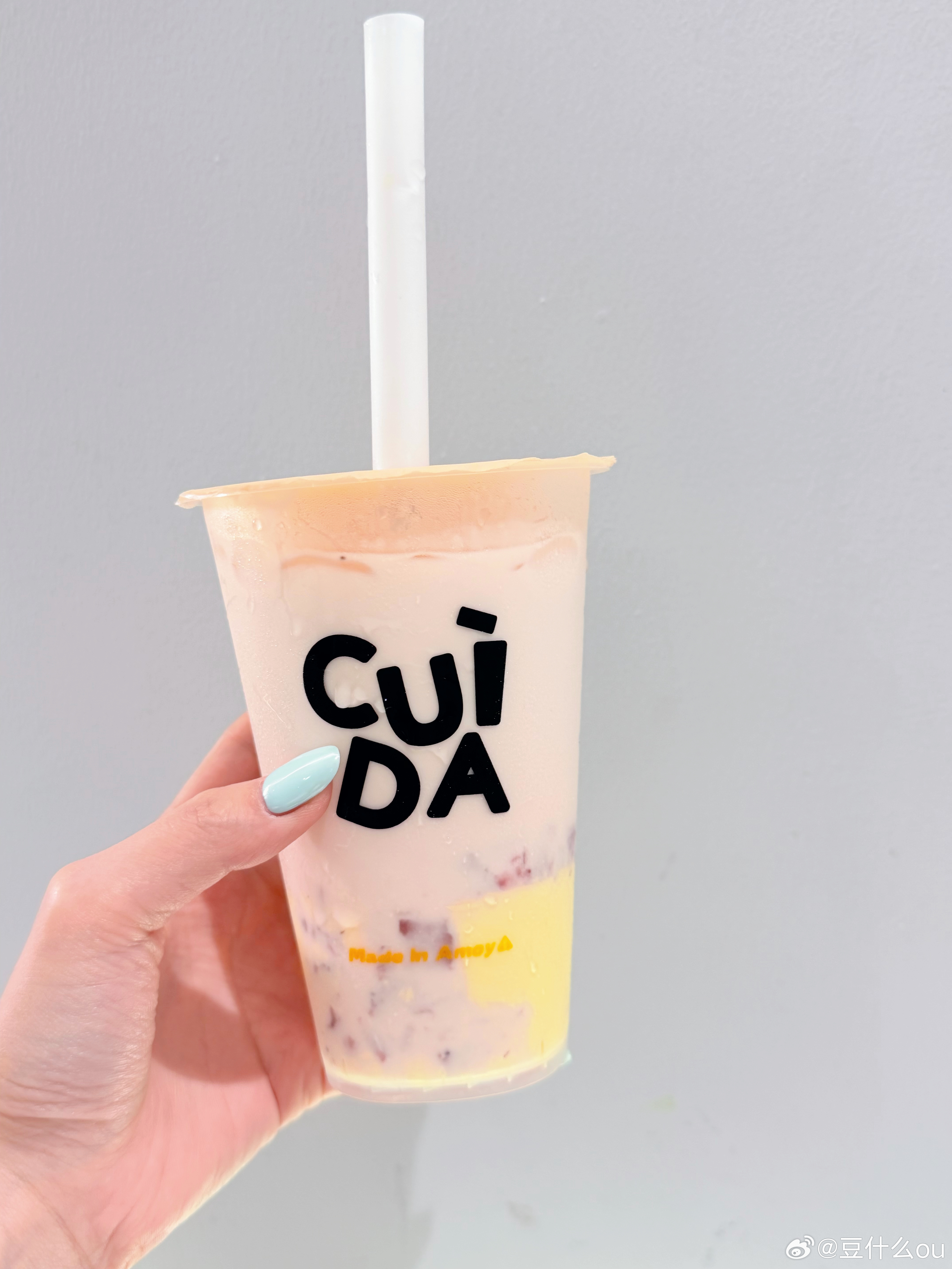 cuida最好喝不是草莓奶酪奶绿的话我就闹了 